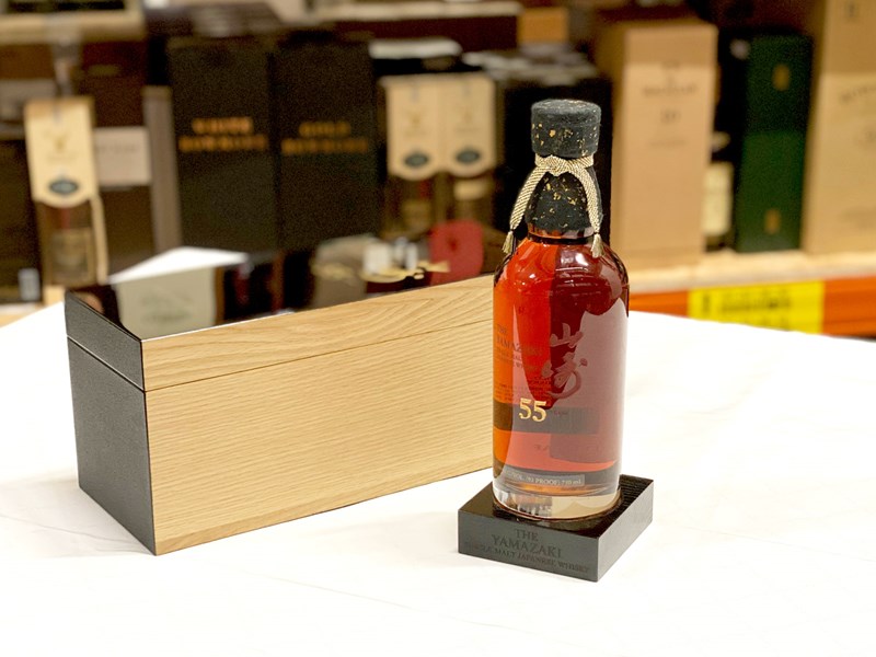 Yamazaki 55 års