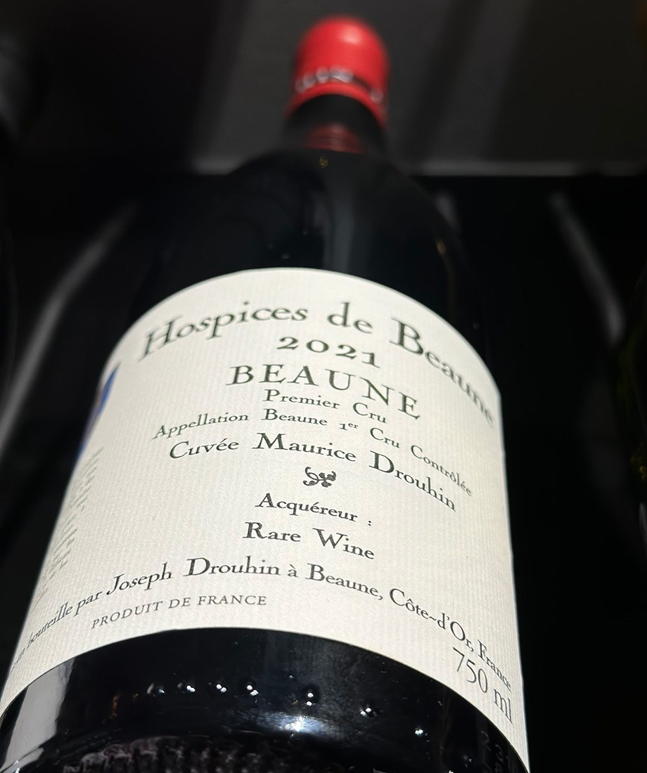 Hospices de Beaune Acquéreur: RareWine